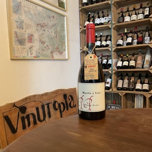 Moulin à Vent - Philippe Pacalet - monica-et-philippe-pacalet