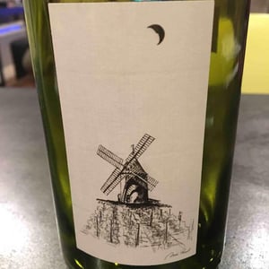 Moulin à Vent - Les Marcellins - Christophe Pacalet 