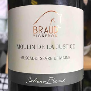 Moulin De La Justice - Domaine Julien Braud - julien-braud