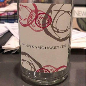 Moussamoussettes - Domaine Mosse - sylvestre-joseph-mosse