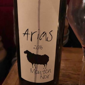 Mouton Noir - Collectif Anonyme (RETIRED) - collectif-anonyme-retired