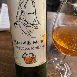 Mstvane Kakhuri - Martvilis Marani - zaza-gagua