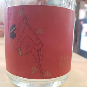 Mt Midoriyana Pet Nat - Konpira Maru Wines - alastair-reed-sam-cook