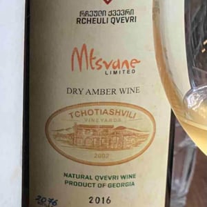 Mtsvane - Tchotiashvili Vineyard - Kahka Tchotiashvili 