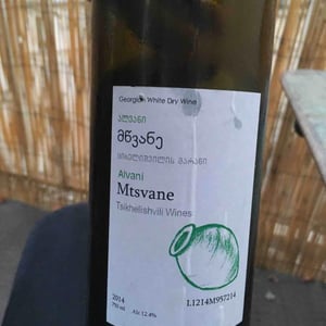 Mtsvane - Pheasant's Tears - john-wurdeman-gela-patalishvili-erik-andermo