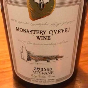 Mtsvane - Monastery wines - monastery-wines