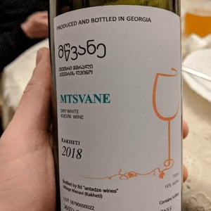 Mtsvane Amber - Antadze wines ანთაძეების მარანი - Nikoloz Antadze 