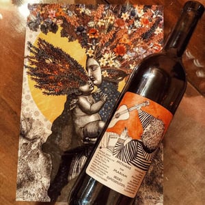 Mtsvane for Mariam - Iberieli - Zurab Topuridze -2019