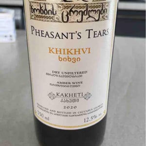 Mtsvane - Pheasant's Tears - John Wurdeman, Gela Patalishvili & Erik Andermo 
