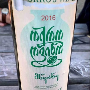 Mtsvane No Skin - Okro's Wines - john-okruashvili