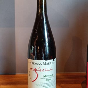 Mtsvane Qvevri - Chona's Marani - mikheil-chonishvili -2019