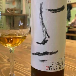Mtsvane - Do-re-mi - giorgi-tsirghvava-mamuka-tsiklauri -2019