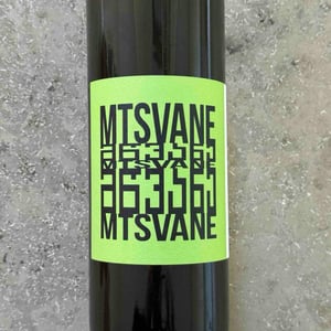 Mtsvane Tibaani - Pheasant's Tears - John Wurdeman, Gela Patalishvili & Erik Andermo -2020
