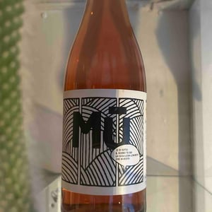 MU - Robb de Matt - Gabriele Calabrese & Gaetano Palumbo 