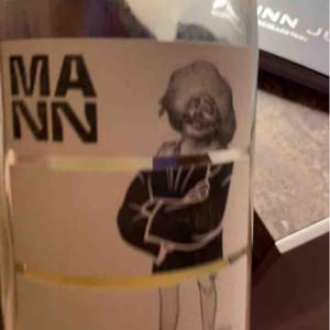Müller Thurgau - Weingut Mann - andi-mann-8e