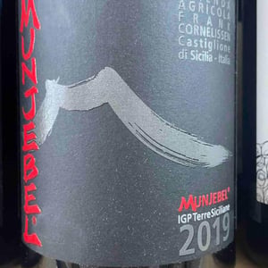 MunJebel Rosso - Azienda Agricola Frank Cornelissen - frank-cornelissen