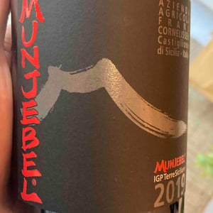 MunJebel Rosso - Azienda Agricola Frank Cornelissen - frank-cornelissen
