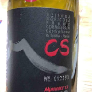 MunJebel Rosso FM (contrada Feudo di Mezzo – sottana) - Azienda Agricola Frank Cornelissen - Frank Cornelissen 