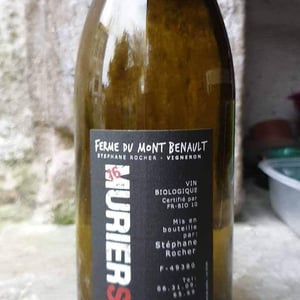 Muriers - Ferme du Mont Benault - stephane-rocher