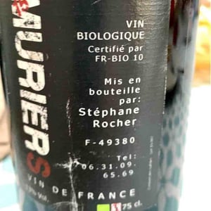 Muriers - Ferme du Mont Benault - Stéphane Rocher 