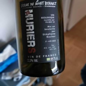 Muriers - Ferme du Mont Benault - stephane-rocher