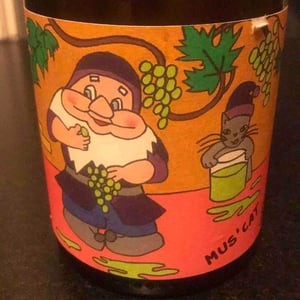 Mus' Cat - Domaine de l'Octavin - alice-bouvot
