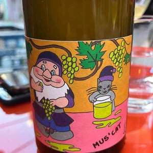 Mus' Cat - Domaine de l'Octavin - alice-bouvot