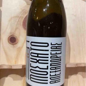 MUSCAT ALEXANDRIAS - Savvoglou-Tsivolas Winery / Limnos Organic Wines - savvoglou-tsivolas-winery-limnos-organic-wines -2019