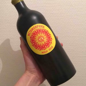 Metamorphika Muscat Brisat 2016