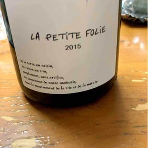 Muscat Frizz... - Laurent Bannwarth - Stéphane Bannwarth 