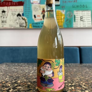 Muscat - Domaine de l'Octavin - Alice Bouvot -2021