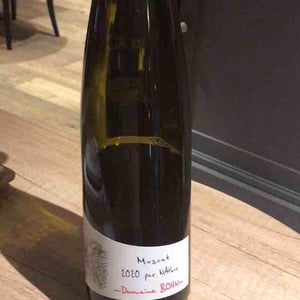 Muscat Par Nathur - Domaine Bohn - Bernard & Arthur Bohn -2021
