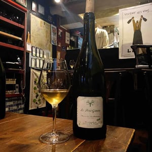 Le Petit Domaine de Gimios - Anne-Marie Lavaysse - Muscat Sec Des Roumanis
