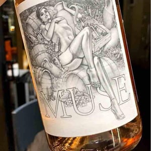 Muse - Domaine de L'Ecu - Claire & Fred NIGER 