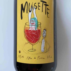 Musette - Simon Rouillard - Simon Rouillard 