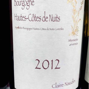 Domaine Henri Naudin-Ferrand - Claire Naudin - Myosotis Arvensis