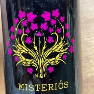Misteriós Syrah - El Jardí dels Sentits - Blanca Ozcáriz Raventós 