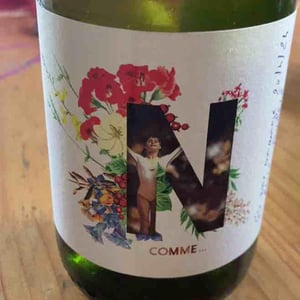 M comme.. - Château Haut Lavigne - Nadia Lusseau 