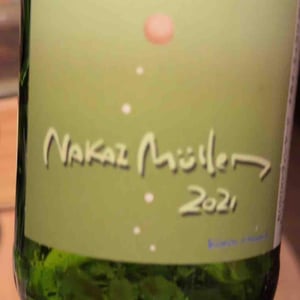 Nakai Murawa - Kurisawa Wines - Kondo Vineyard & Nakazawa Vineyard - Kazuyuki & Yukiko Nakazawa, Ryosuke & Takumi Kondo 
