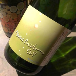 Kurisawa Wines - Kondo Vineyard & Nakazawa Vineyard - Kazuyuki & Yukiko Nakazawa, Ryosuke & Takumi Kondo - Nakai Murawa