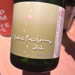 Nakai Murawa - Kurisawa Wines - Kondo Vineyard & Nakazawa Vineyard - Kazuyuki & Yukiko Nakazawa, Ryosuke & Takumi Kondo 