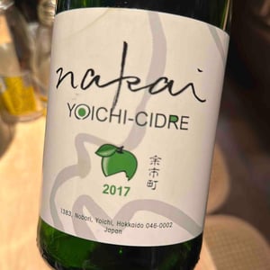 Nakai Yoichi Cidre - Domaine Takahiko - Takahiko Soga -2013