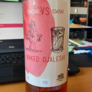 Naked Ojaleshi - Oda Family Marani - keto-ninidze