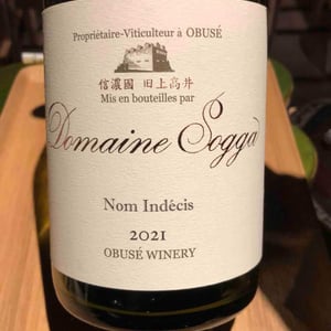 Domaine Sogga - Obusé Winery - Akihiko Soga - Nom Indecis