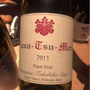 Domaine Takahiko - Takahiko Soga - Nana-Tsu-Mori Pinot Noir