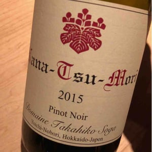 Domaine Takahiko - Takahiko Soga - Nana-Tsu-Mori Pinot Noir