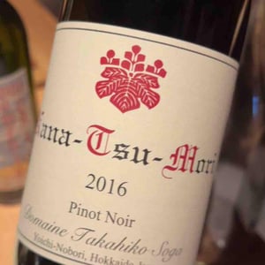 Domaine Takahiko - Takahiko Soga - Nana-Tsu-Mori Pinot Noir