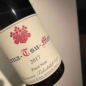 Nana-Tsu-Mori Pinot Noir - Domaine Takahiko - takahiko-soga