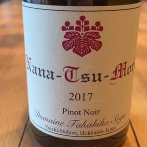 Domaine Takahiko - Takahiko Soga - Nana-Tsu-Mori Pinot Noir