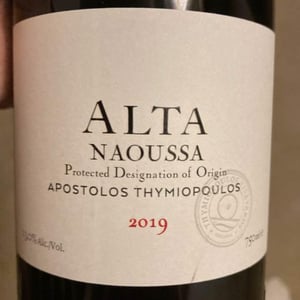 Naoussa Alta - Thymiopoulos Vineyards - apostolos-thymiopoulos